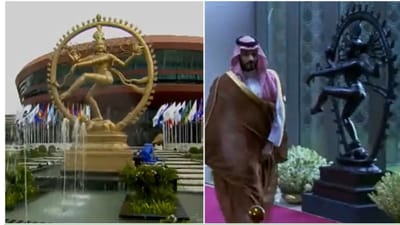 G20 Summit in India: આજે G20 સમિટ (G20 Summit 2023)નો બીજો દિવસ છે. આ કોન્ફરન્સમાં અમેરિકી રાષ્ટ્રપતિ જો બિડેન, બ્રિટિશ વડાપ્રધાન ઋષિ સુનક, કેનેડાના વડાપ્રધાન જસ્ટિન ટ્રુડો, ફ્રાંસના રાષ્ટ્રપતિ ઈમેન્યુઅલ મેક્રોન સહિત અનેક મોટા દેશોના નેતાઓ અને પ્રતિનિધિઓએ પ્રગતિ મેદાનના ભારત મંડપમ ખાતે વડાપ્રધાન નરેન્દ્ર મોદી સાથે મુલાકાત કરી હતી. G20 ઇવેન્ટના પ્રથમ દિવસે, પ્રગતિ મેદાન ખાતેના ભારત મંડપમ, જ્યાં વૈશ્વિક નેતાઓ એકત્ર થયા હતા, તે જગ્યાને યોગ, કોણાર્ક ચક્ર અને નટરાજની પ્રતિમાઓથી શણગારવામાં આવી હતી, જે ભારતીય કલા અને સંસ્કૃતિના પ્રતીકો છે.