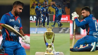 પાકિસ્તાન અને શ્રીલંકા વચ્ચે રમાઈ રહેલા એશિયા કપ 2023ની અંતિમ લીગ મેચમાં અફઘાનિસ્તાને શ્રીલંકાના હાથે હારનો સામનો કરવો પડ્યો હતો. અફઘાનિસ્તાનની ટીમ સુપર-4ની નજીક પહોંચ્યા બાદ ક્વોલિફાય કરવાનું ચૂકી ગઈ હતી.