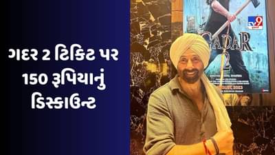 SRKને હરાવવાની તૈયારી કરી રહ્યો છે સની દેઓલ, જાણો કારણ