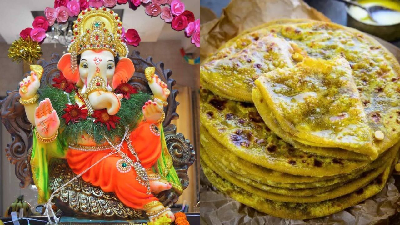 પુરણ પોળી પણ ગણેશ ચતુર્થી પર બનાવવામાં આવતી લોકપ્રિય વાનગી છે. તે ઘઉંના લોટ અથવા મેંદા માંથી બનાવવામાં આવે છે, જેને ચણાની દાળ, એલચી, ગોળ અને ઘી સાથે મિશ્રિત કરવામાં આવે છે અને પછી ગરમ પીરસવામાં આવે છે.