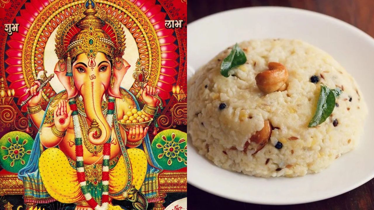 દક્ષિણમાં, ગણેશ ચતુર્થીના દિવસે રવા પોંગલ અને કોકોનટ રાઇસ પણ બાપ્પાને અર્પણ કરવામાં આવે છે.