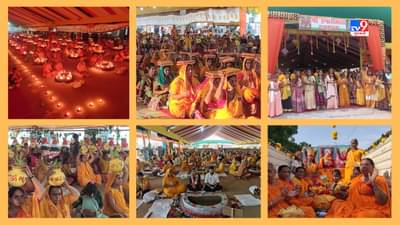 Ahmedabad : સાણંદમાં વિશ્વ કલ્યાણ માટે રાષ્ટ્ર જાગરણ 108 કુંડીય ગાયત્રી મહાયજ્ઞ યોજાયો, કુંડના નામ દેશભક્તોના નામ પર રખાયા