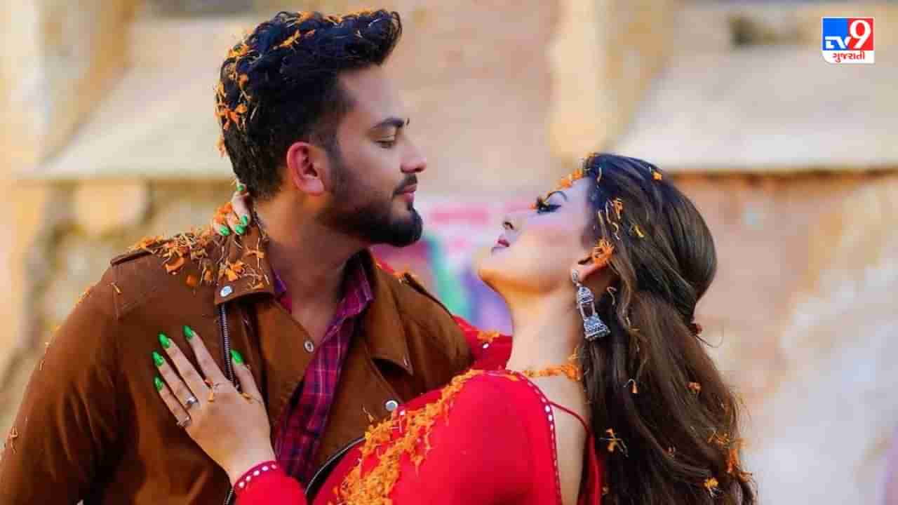 Hum Toh Deewane Song Lyrics : એલ્વિશ યાદવ અને ઉર્વશી રૌતેલાના નવા આલ્બમ સોંગના લિરિક્સ ગુજરાતીમાં વાંચો અને Video જુઓ