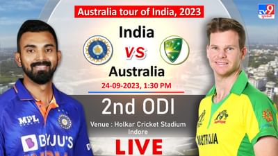 IND vs AUS : ઈન્દોરમાં ભારતે ઓસ્ટ્રેલિયાને 99 રને હરાવ્યું, સીરિઝ 2-0થી જીતી