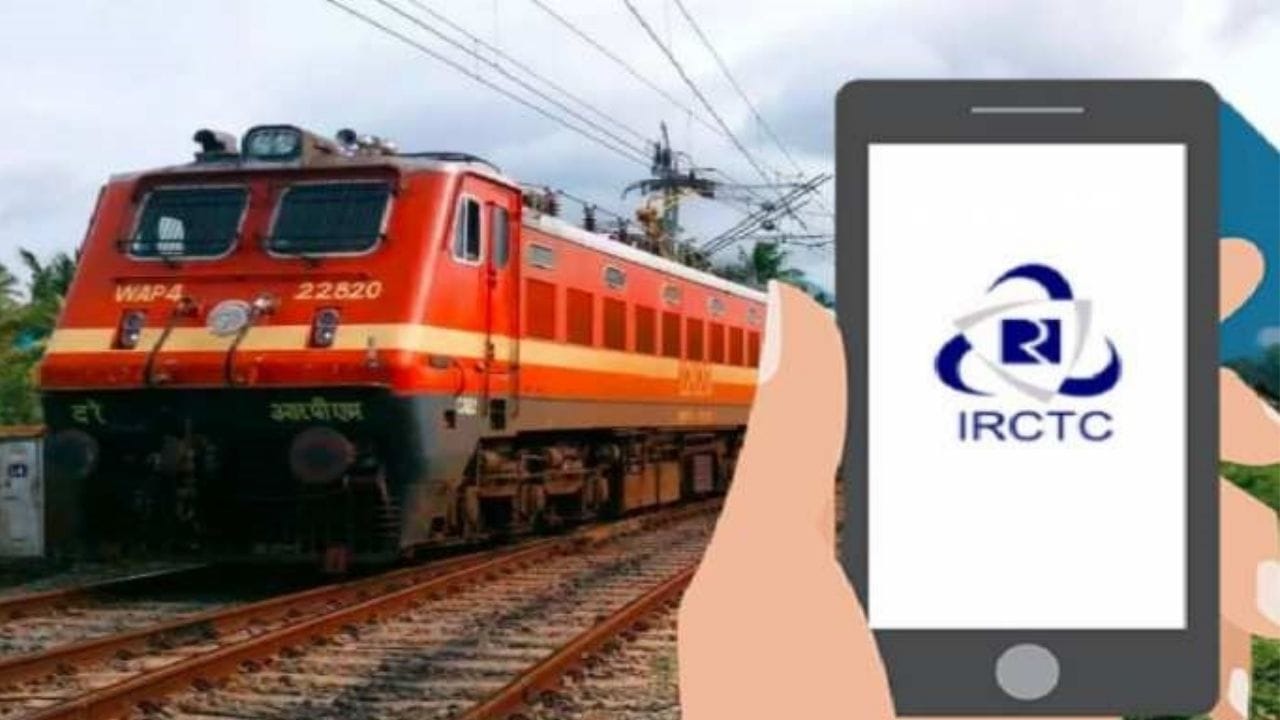 IRCTC ટુર પેકેજની સૌથી મોટી વિશેષતા એ છે કે મુસાફરોને રહેવા અને ભોજનની સુવિધા મફતમાં આપવામાં આવે છે. ચાલો આઈઆરસીટીસીના દક્ષિણ ભારત પ્રવાસ પ્રવાસ પેકેજ વિશે વિગતવાર જાણીએ.