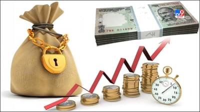 Fixed Deposit : દેશની આ 5 બેંકોમાં FD કરશો તો બની જશો અમીર, મળશે છપ્પરફાડ વ્યાજદર