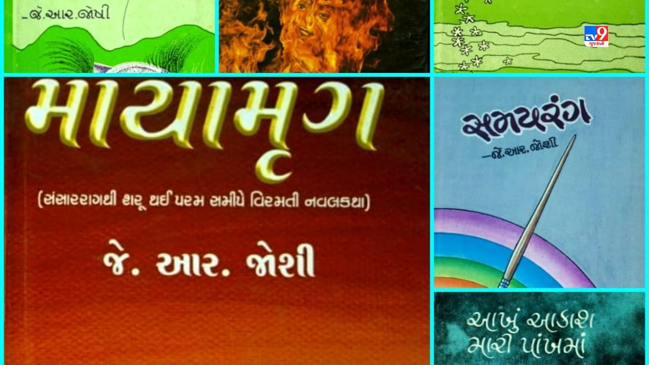 વાંચન અને સાહિત્યના રિસક હોવાથી તેમણે પહેલી લઘુકથા લખી "કેરી". અમરેલીની કેસર કેરીની માફક જ "કેરી" લઘુકથા વંચાયી અને વખણાયી. ત્યારબાદ પહેલી નવલકથા લખાઈ "શમણા નો સંગાથ". આમ એક પછી એક લેખન કાર્યનો પ્રવાહ અવિરત ચાલુ રહ્યો.