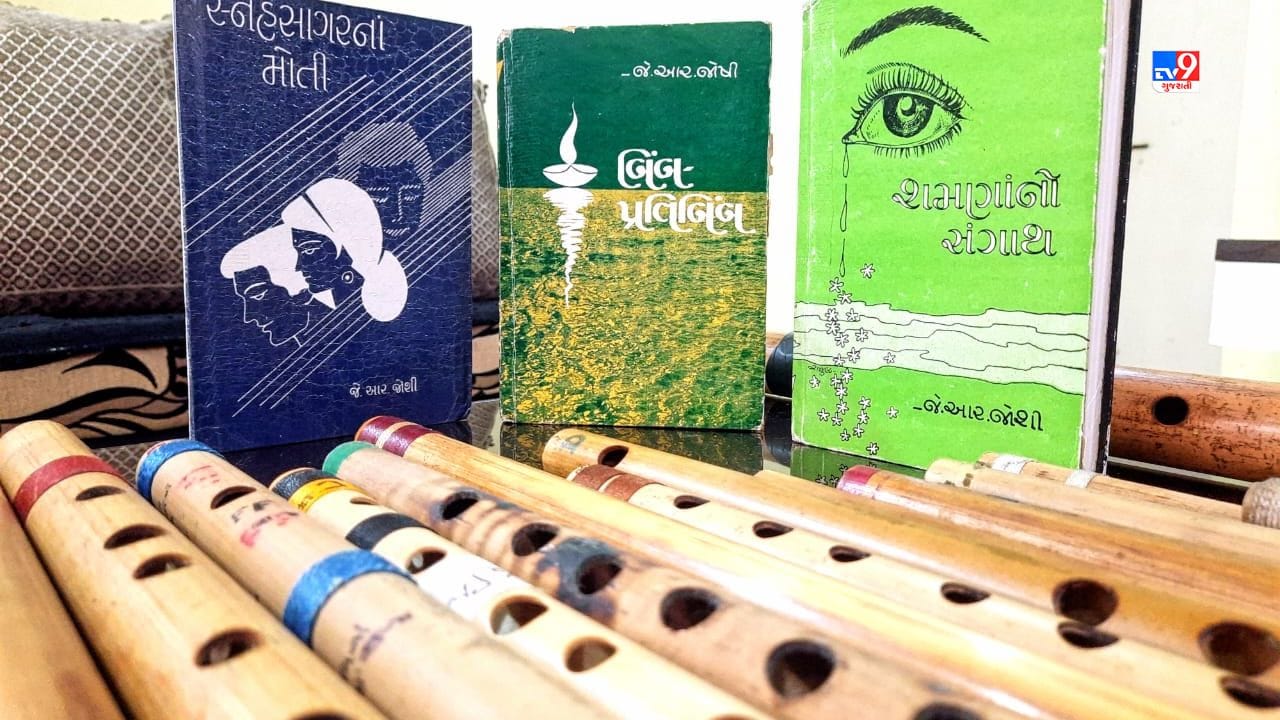 જે.આર.જોષી. આખું નામ જટાશંકર રતિલાલ જોશી. વાંચન, સાહિત્ય અને સંગીતનો રસ નાનપણથી જ. 76 વરસના અને અમરેલી જિલ્લામાં આવેલ મોટી કુંકાવાવના રહેવાસી જટાશંકર જોશી પોતાની એક આગવી ઓળખ ધરાવે છે