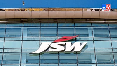 JSW Infrastructure IPO : 25 સપ્ટેમ્બરે વધુ એક IPO ખુલશે, જાણો પ્રાઈસબેન્ડ સહિતની વિગતવાર માહિતી