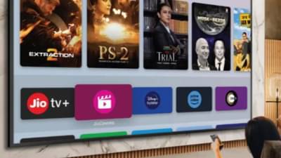 Jio AirFiber Launch: આવી ગયુ જિયો એરફાઈબર, કેવી રીતે તમે લઈ શકશો કનેક્શન?