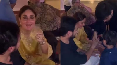 કરીના કપૂર પટૌડી પેલેસમાં સૈફ સાથે રમી રહી હતી મેજિક કાર્ડ, પછી થયું કંઈક એવું કે થઈ ગઈ હેરાન, જુઓ Video