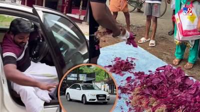 લાખોની કિંમતવાળી કાર લઈ વેચે છે શાકભાજી, સોશિયલ મીડિયા પર ખુબ લોકપ્રિય છે આ ખેડૂત, જુઓ Video