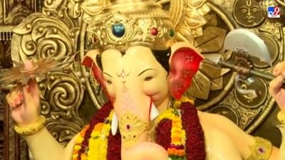 માત્ર મુંબઈ, મહારાષ્ટ્ર જ નહીં પરંતુ આખા દેશમાં 'લાલબાગના રાજા' તરીકે ઓળખાય છે. લાલબાગના રાજાના દર્શન કરવા દેશભરમાંથી ભક્તો લાલબાગ આવે છે.