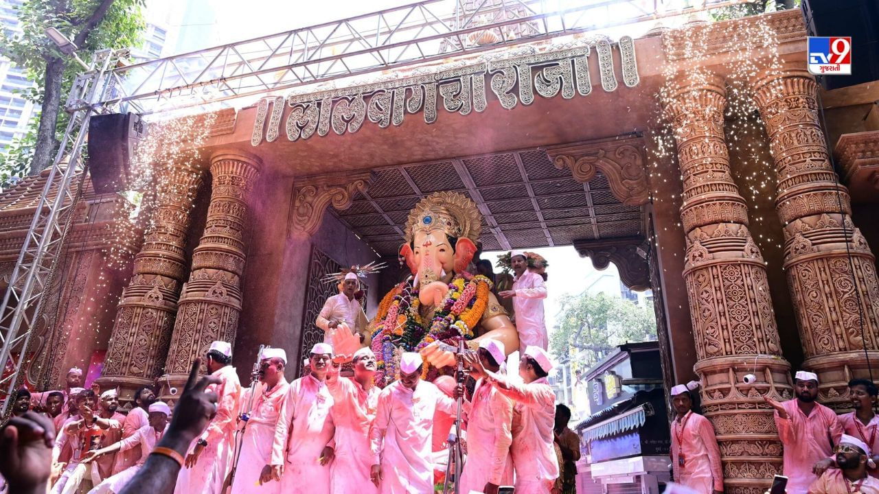 Lalbaugcha Raja Visarjan ગણપતિ બાપ્પાને વિદાય આપવા લોકોની ભારે ભીડ