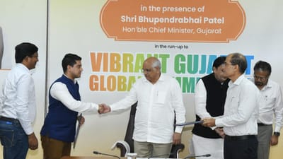  ગુજરાત ગ્લોબલ સમિટના પુર્વાર્ધ રૂપે થયેલા MOUના પરિણામે આગામી વર્ષમાં 1,230 જેટલા રોજગાર અવસર ઊભા થશે. મુખ્યમંત્રી ભૂપેન્દ્ર પટેલના દિશાદર્શનમાં આગામી વાયબ્રન્‍ટ સમિટની શરૂઆત પૂર્વે જ રાજ્ય સરકારે રાજ્યમાં મૂડીરોકાણો મેળવવા માટે વિવિધ ઉદ્યોગકારો સાથે MoU કરવાનો નવતર ઉપક્રમ યોજ્યો છે. 