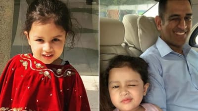 ધોનીની દીકરી જીવાનો જન્મ 6 ફેબ્રુઆરી, 2015ના દિવસે થયો હતો. તેનો જન્મ ભારતના ઝારખંડમાં રાંચીમાં થયો હતો. 