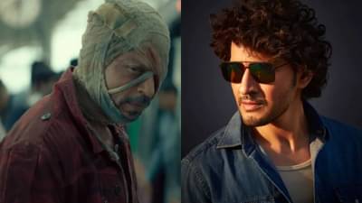 શાહરૂખ ખાને આગ લગાવી, જવાન પર મહેશ બાબુના રિવ્યૂની થઈ રહી છે ચર્ચા