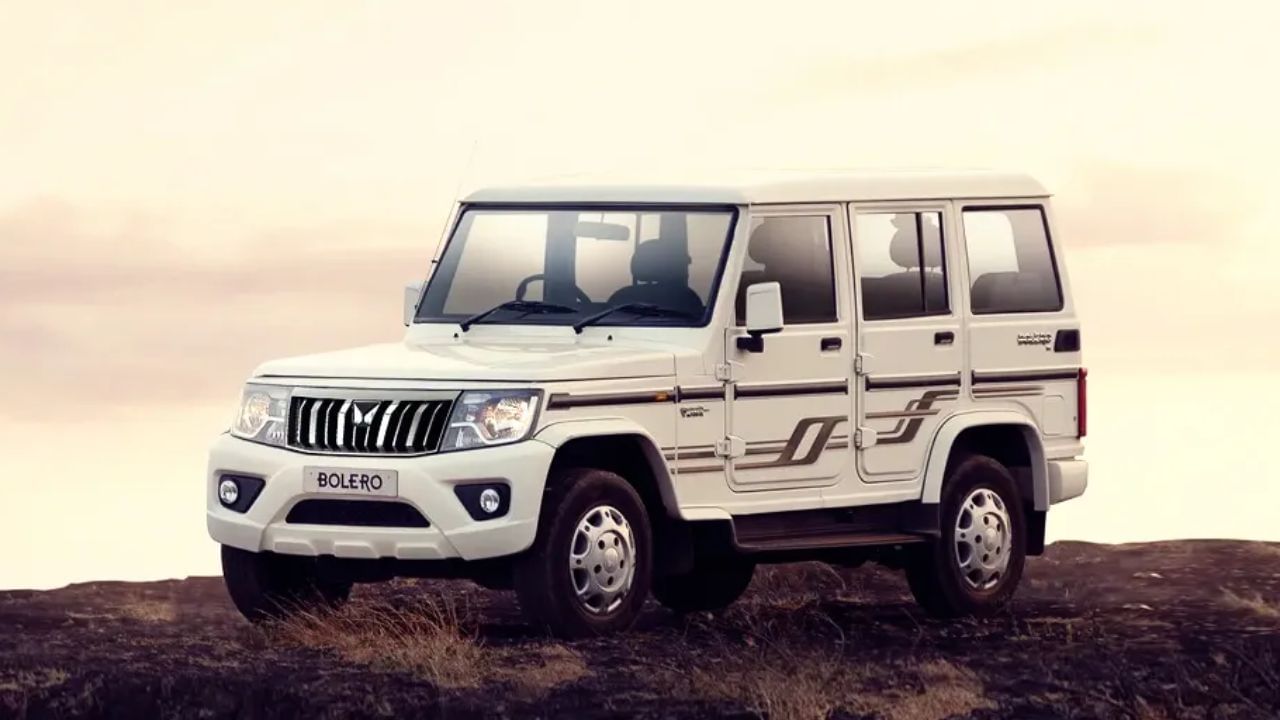 Cheap Car Deal : Mahindra Bolero કાર મહારાષ્ટ્ર કરતા ગુજરાતમાં મળી રહી છે સસ્તી, જાણો કેટલો થશે ફાયદો