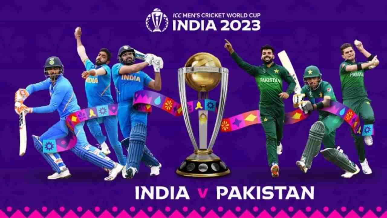 3 સપ્ટેમ્બરથી અમદાવાદ IND vs PAK મેચની ઓનલાઈન ટિકિટ બુકિંગ થશે શરુ, જાણો ટિકિટ ખરીદવાની સંપૂર્ણ પ્રોસેસ