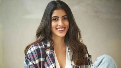 Paris Fashion Weekમાં ડેબ્યૂ કરવા માટે તૈયાર છે અમિતાભ બચ્ચનની પૌત્રી નવ્યા નંદા