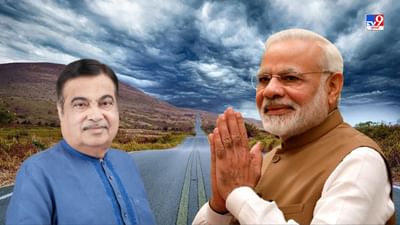 ચૂંટણી પહેલા એક્શનમાં મોદી સરકાર, ત્રણ મહિનામાં દેશના રસ્તાઓ પરથી ખાડાઓ થઈ જશે ગાયબ