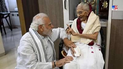 PM Modi birthday : માતા તરફથી મળેલા પૈસા રાહત ફંડમાં આપી દીધા તો ક્યારેક લોકોને મળવા બધુ છોડીને પહોચ્યાં..10 વર્ષમાં PM મોદીનો જન્મદિવસ બન્યો સેવા દિવસ