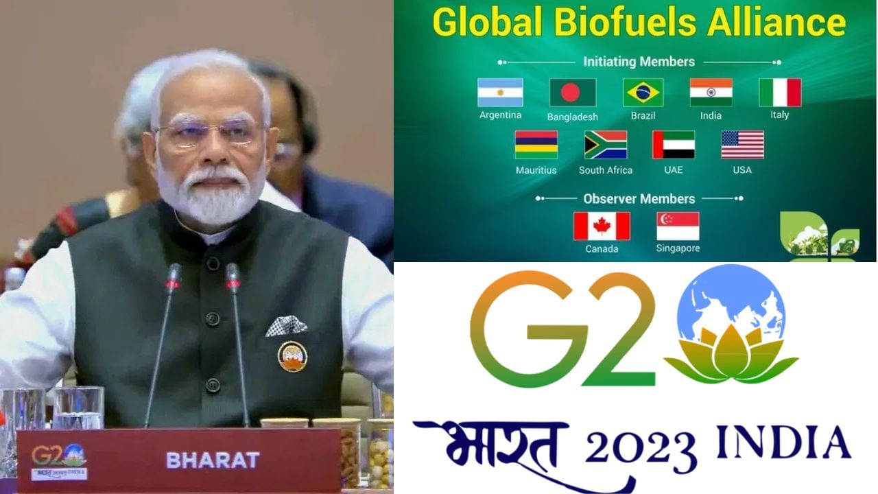 G20 Summit: PM મોદીએ G20 સમિટમાં ગ્લોબલ બાયોફ્યુઅલ એલાયન્સ લોન્ચ કર્યું ...