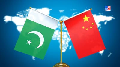 Pakistan News: ચીને પાકિસ્તાનને લગાવ્યો ચુનો, મિત્ર દેશે પાવર પ્લાન્ટમાં કરી અબજો રૂપિયાની છેતરપિંડી, હવે હંગામો