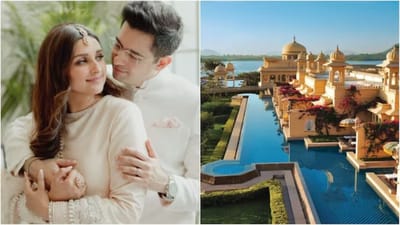 Parineeti Raghav Wedding: ઉદયપુરમાં આજથી શરૂ થશે લગ્નની વિધિ, ચુડા સેરેમનીથી લઈને ફેરા સુધી, જાણો દરેક ફંક્શનની જાણકારી