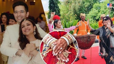 Parineeti Raghav Wedding Update : પરિણીતી-રાઘવના લગ્નની વિધિ 'ચુડા વિધિ'થી શરૂ થઈ, મહેમાનોનું ઢોલ-નગારા સાથે કરવામાં આવ્યું સ્વાગત