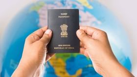 Apply For Passport: 7 દિવસની અંદર જ ઘરે આવી જશે પાસપોર્ટ Apply For Passport: 7 દિવસની અંદર જ ઘરે આવી જશે પાસપોર્ટ