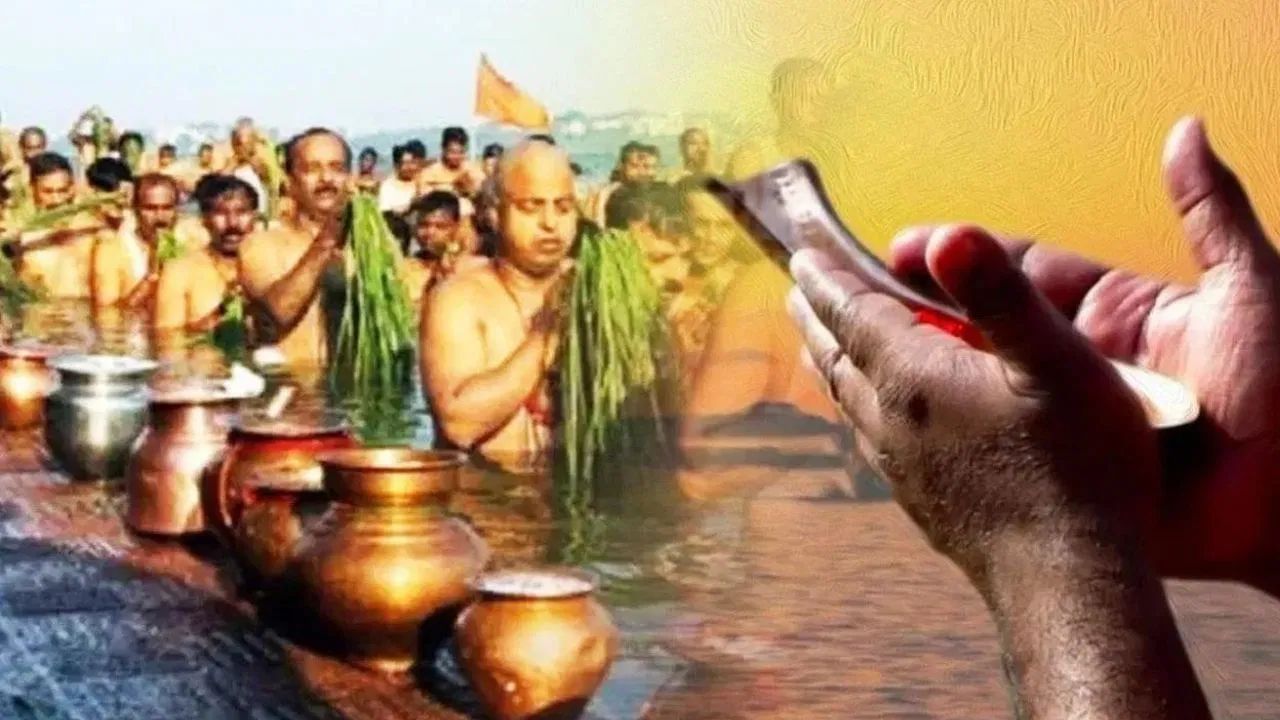 Pitru Paksha 2023 : પિતૃ પક્ષ દરમિયાન પિતૃઓને કેવી રીતે પ્રસન્ન કરવા, જાણો  આ દિવસે શું કરવું અને શું ન કરવું - Gujarati News | How to please the  ancestors during Pitru