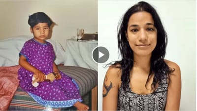 અમેરિકાથી હાથમાં ફોટોગ્રાફ લઇ ભારતમાં પોતાના માતા-પિતા શોધવા આવી યુવતી, સંભળાવી Emotional Story ,જાણો પછી શું થયું...