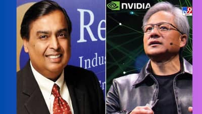 અંબાણીની NVIDIA સાથે AIમાં મોટી ડીલ, 3 મહિનામાં જ આ વ્યક્તિને મળ્યો જોરદાર જવાબ