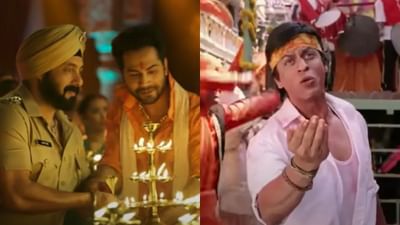 જ્યારે ફિલ્મોમાં જોવા મળ્યા ગણપતિ, શાહરૂખથી લઈને સલમાન સુધી બધાએ કરી ઉજવણી, જુઓ Video