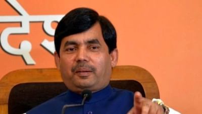 Shahnawaz Hussain: ભાજપના વરિષ્ઠ નેતા શાહનવાઝ હુસૈનને આવ્યો હાર્ટ એટેક, મુંબઈની લીલાવતી હોસ્પિટલમાં કરાયા દાખલ