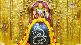 સોમનાથ મંદિર પરિસરમાં ગણપતિ અથર્વશીર્ષના પાઠ યોજાયા સોમનાથ મંદિર પરિસરમાં ગણપતિ અથર્વશીર્ષના પાઠ યોજાયા
