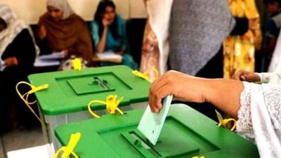 Pakistan News: પાકિસ્તાનમાં જાન્યુઆરી 2024માં યોજાશે સામાન્ય ચૂંટણી, ECPએ કરી જાહેરાત