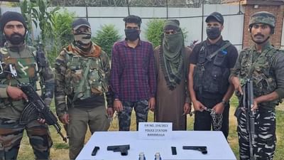 TRF Terrorists : બારામુલ્લામાં લશ્કરના 2 આતંકવાદીઓની ધરપકડ, કરવાના હતા ટાર્ગેટ કિલિંગ