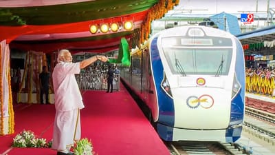 Vande Bharat Express : દેશને એક સાથે મળશે 9 વંદે ભારત એક્સપ્રેસની ભેટ, PM મોદી બતાવશે લીલી ઝંડી