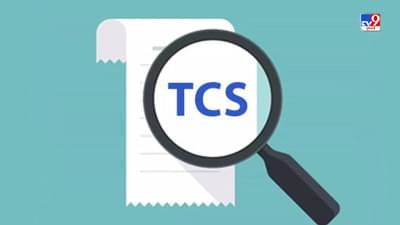New TCS Rules: 1 ઓક્ટોબરથી લાગુ થશે નવો TCS નિયમ, જાણો વિદેશ યાત્રા અને ફોરેક્સ પેમેન્ટ પર શું થશે અસર