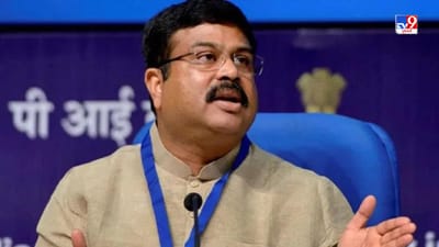 આફ્રિકન યુનિયનને ગ્રુપમાં સામેલ કરવાનો શ્રેય ભારતને જાય છે... G20ની સફળતા પર બોલ્યા કેન્દ્રીય મંત્રી ધર્મેન્દ્ર પ્રધાન