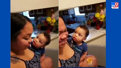 માતાને જમતા જોઈ બાળકને આવી ગયો ગુસ્સો,આપ્યા વિચિત્ર એક્સપ્રેસન, જોઈને હસવું નહીં રોકી શકો, જુઓ VIDEO