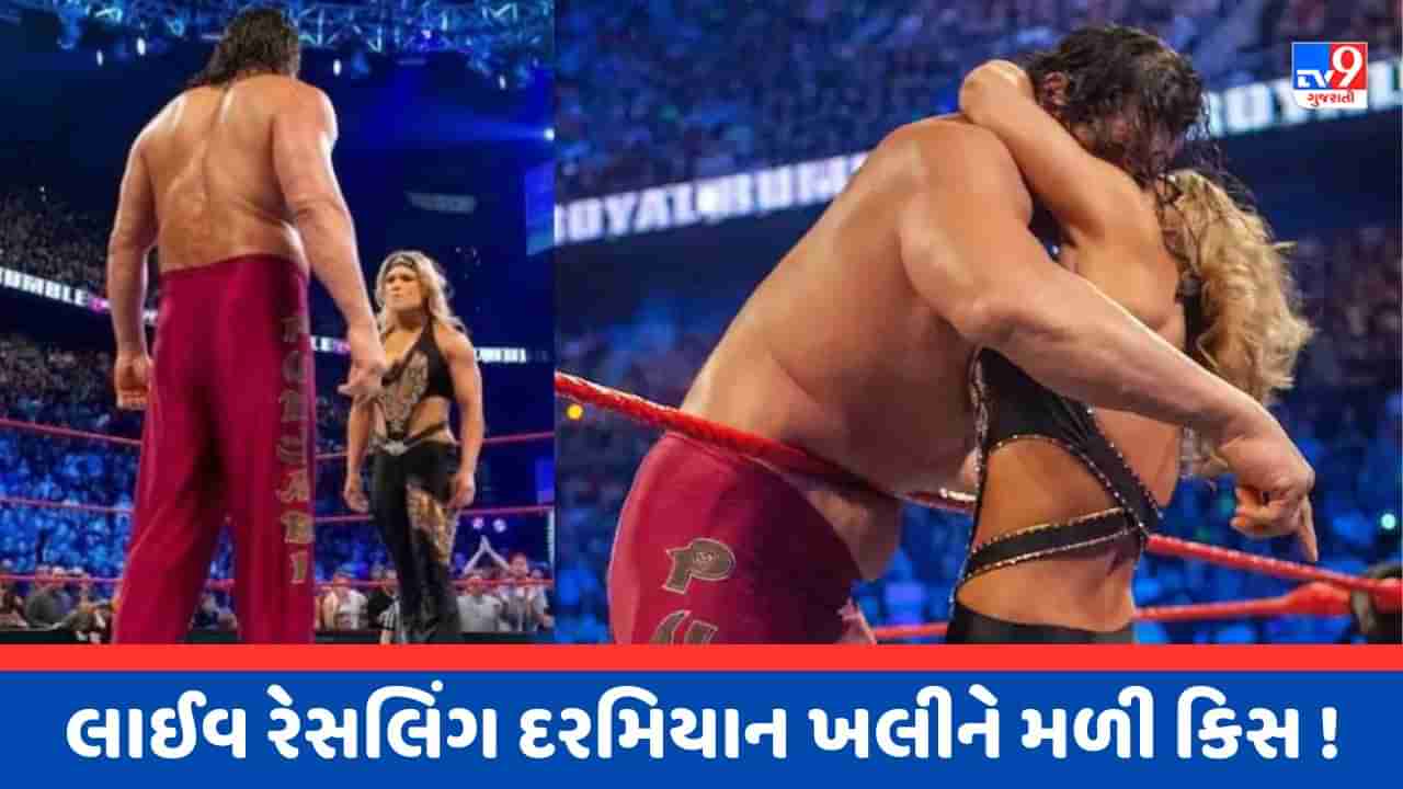 WWE Video : ભારે ભરખમ ખલીને એક મહિલાએ રિંગમાંથી કર્યો બહાર, આખું WWE જોતુ જ રહી ગયુ