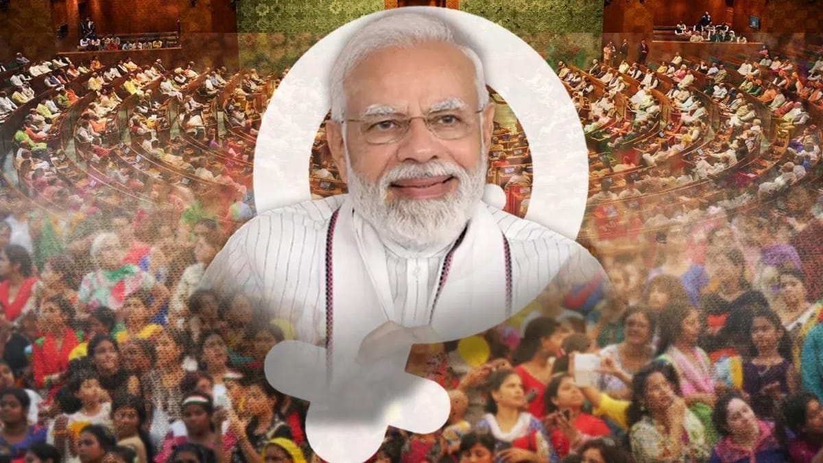 Breaking News: મહિલાઓનો મહાવિજય, લોકસભામાં મહિલા અનામત બિલ પાસ, હવે ઈતિહાસ રચવાથી એક પગલું દૂર Breaking News: મહિલાઓનો મહાવિજય, લોકસભામાં મહિલા અનામત બિલ પાસ, હવે ઈતિહાસ રચવાથી એક પગલું દૂર