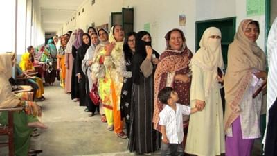 Pakistan News: પાકિસ્તાનમાં મહિલાઓ પાસે કેટલા અધિકારો અને અનામત છે? જાણો સંપૂર્ણ વિગત