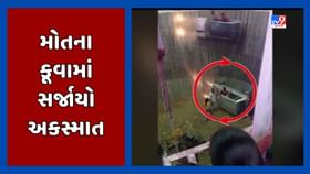 સુરેન્દ્રનગર: લોકમેળામાં મોતના કૂવામાં સર્જાયો અકસ્માત સુરેન્દ્રનગર: લોકમેળામાં મોતના કૂવામાં સર્જાયો અકસ્માત