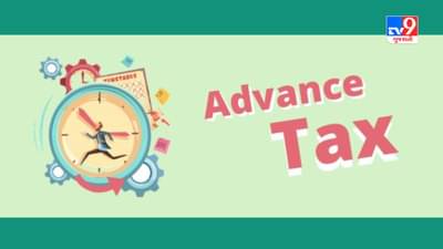 Taxpayers Alert :આજે નિપટાવીલો આ કામ નહીંતર આવતીકાલથી દંડ ચૂકવવો પડશે