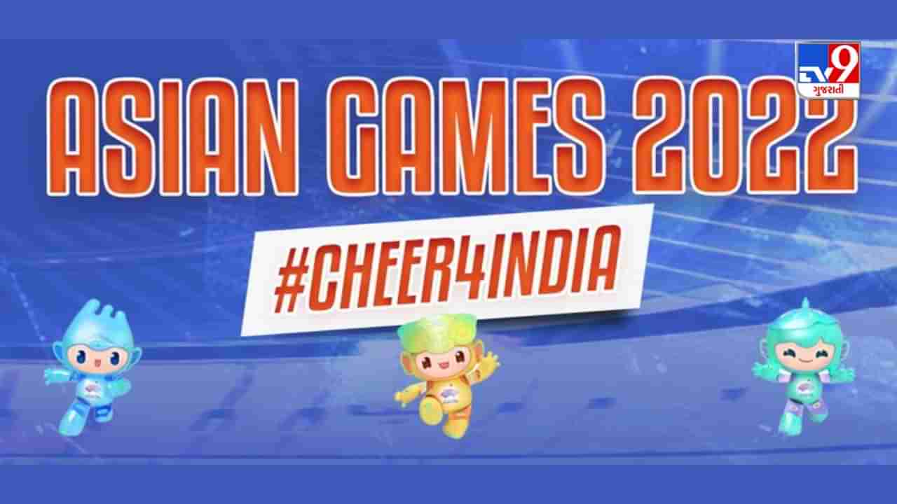 Asian Games 2023 શૂટિંગમાં ગોલ્ડ, વુશુમાં સિલ્વર મેડલ, એશિયન ગેમ્સમાં ભારતનું શાનદાર પ્રદર્શન