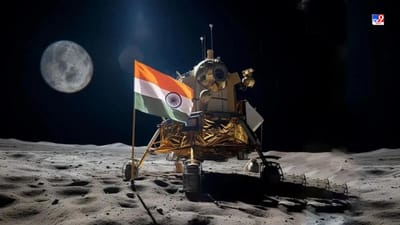 ચંદ્ર પર કામ પૂરું કરીને સૂઈ ગયું ચંદ્રયાન, હવે ગદર મચાવવા તૈયાર છે સૂર્યયાન, વાંચો ISRO મિશન અપડેટ્સ